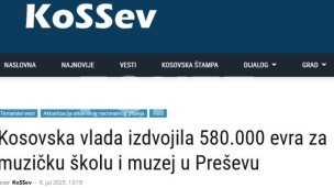 Za školu u Preševu 580.000 