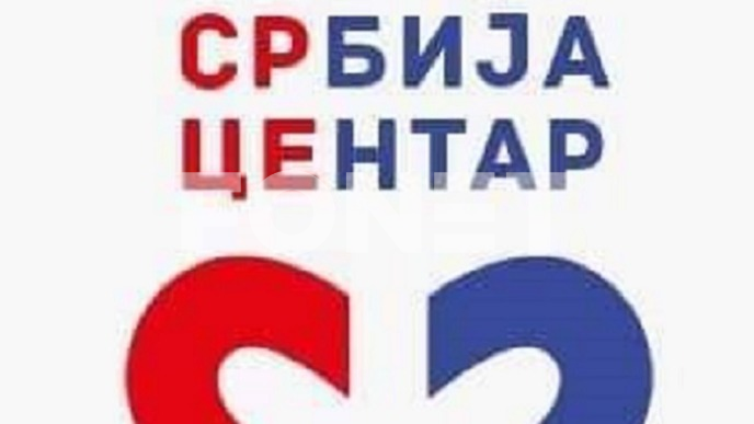 Bošković: Šapiću, vrati se