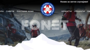 Gorska služba traži Volontere 