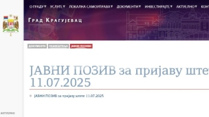 Prijava štete tokom požara