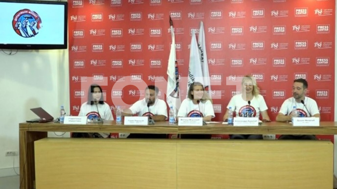 Osnovan Društveni front