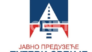 Preusmeravanje kod Užica 