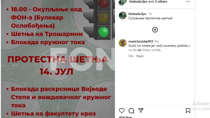 Šetnja i blokada Trošarine