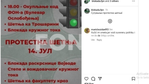 Šetnja i blokada Trošarine