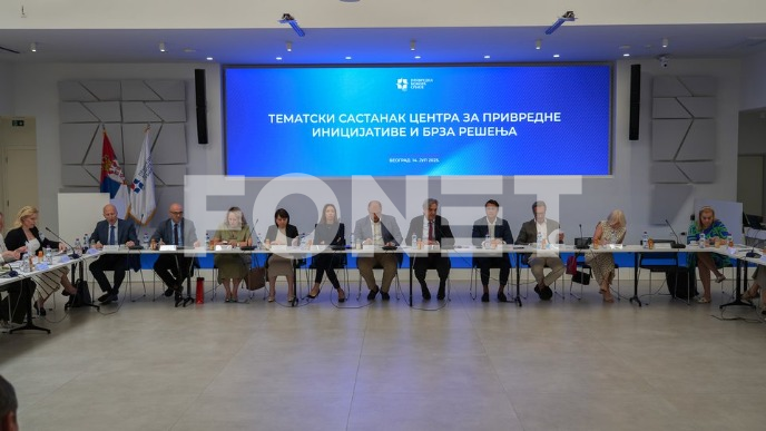 Potreban dijalog o ceni struje 