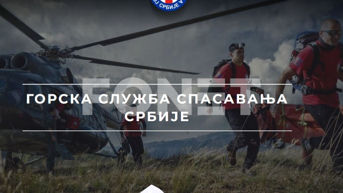 Dečak pronađen nepovređen