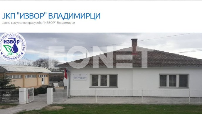 Donacije Vladimircima i Šapcu