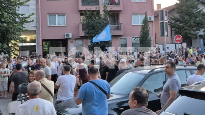 Večeras skup u Branka Bajića