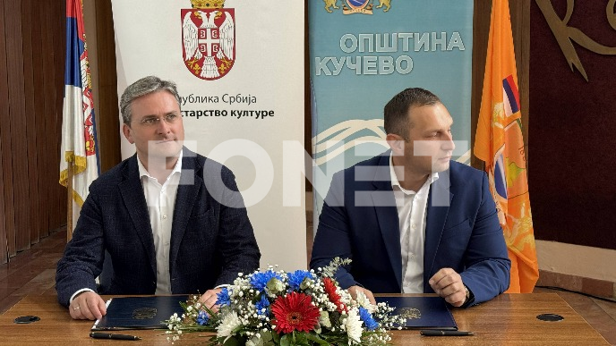 Gradovi u fokusu