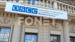 Očuvanje vladavine prava 