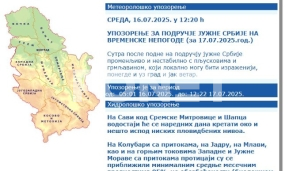 Upozorenje na nepogode sutra 