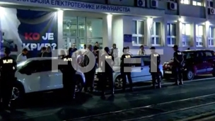 Prekršajne prijave VIŠER