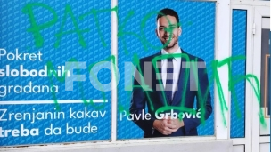 Ko je pisao po izlogu PSG