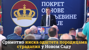 POKS: Sramotno niska odšteta
