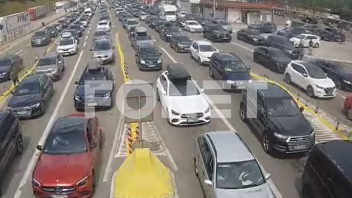 Najduže čekanje u Gradini