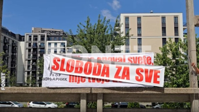 Skup podrške ispred Suda