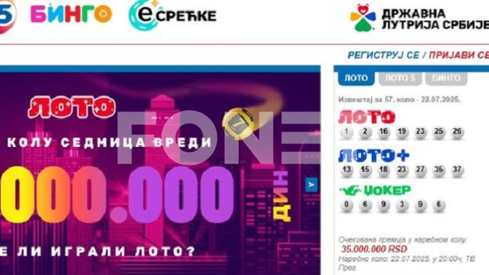Loto sedmica 107, 5 miliona 