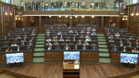 Zahtev Ustavnom sudu