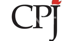 Nedopustivo zastrašivanje