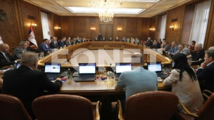 Borba protiv trgovine ljudima 