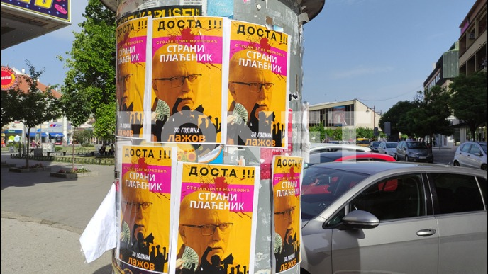 Osuda napada Markovića