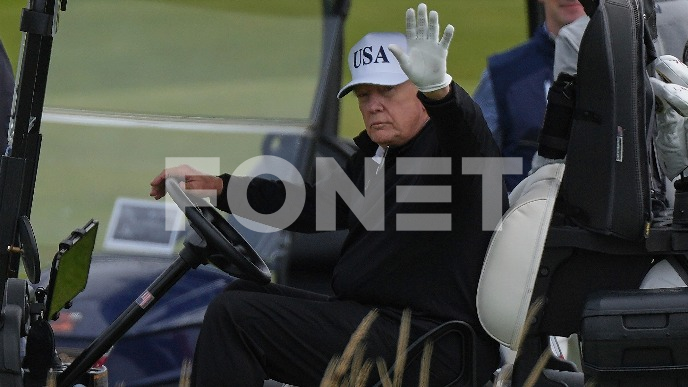 Tramp: Od Japana 550 milijardi
