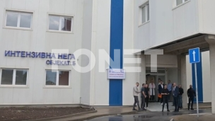 Brinuti više o starima 