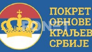 Vlast podstiče nasilje 