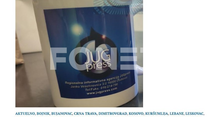 Potrebna pomoć za JUGpress