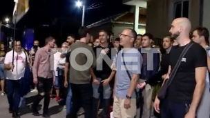 "Otvaranje" tržnice