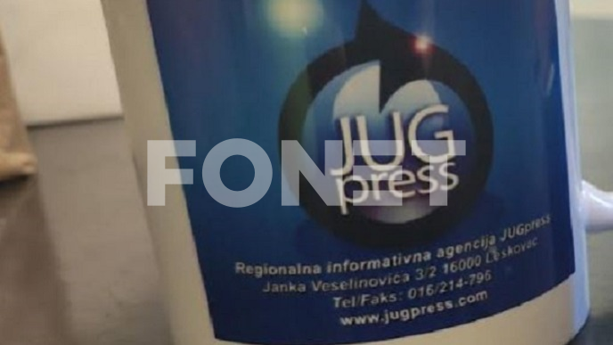 Apel za pomoć JUGpress-u 