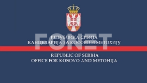 Presude na štetu Srba 