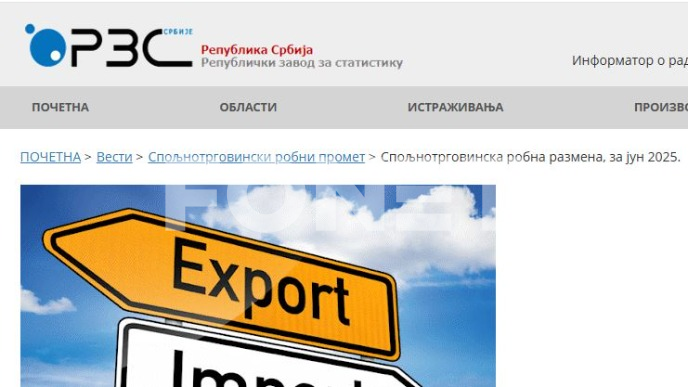 Deficit 4, 7 milijarde dolara 