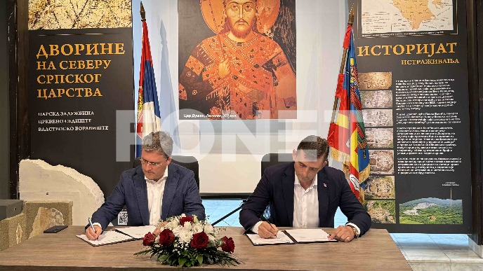 Za muzej 18 miliona dinara
