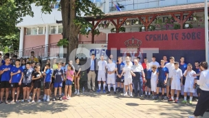 Počeo kamp dece iz dijaspore