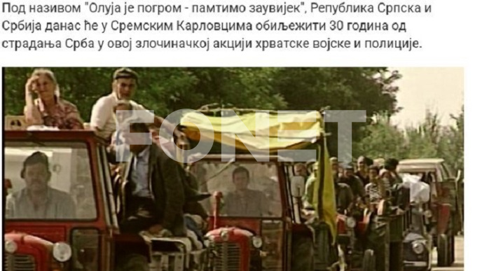 Sećanje na "Oluju" u Karlovcima 