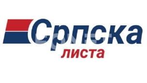 Koalicija sa Kurtijevim ljudima 