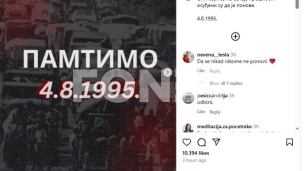 Sećanje kao moralna obaveza 