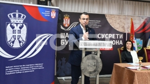 Kamp za decu iz dijaspore