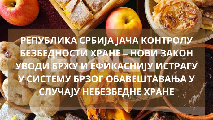 Novi zakon o bezbednosti hrane