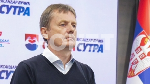 Završena operacija