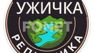 Užička republika preti tužbom