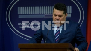 Posebna sednica skupštine