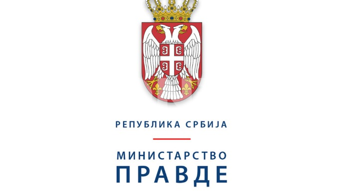 Grupa za unapređenje zakona 