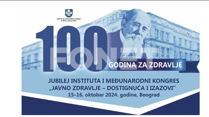 Šest slučajeva Zapadnog Nila