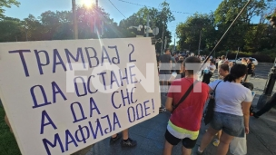 Protest za spas "Kruga dvojke"