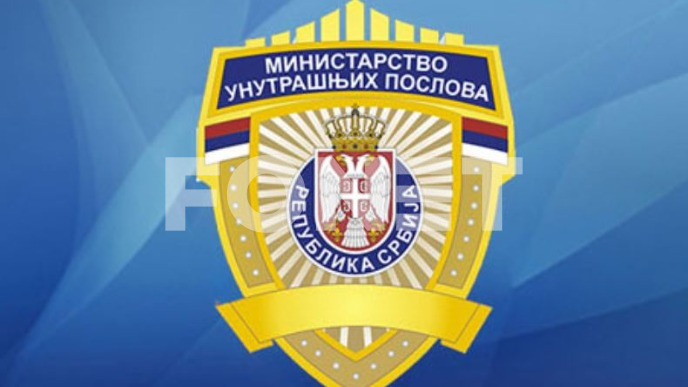 MUP: Guranje u Novom Pazaru