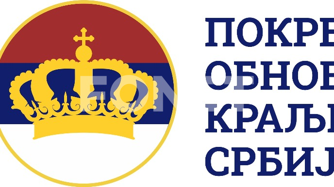Pljuvanje u lice radnicima