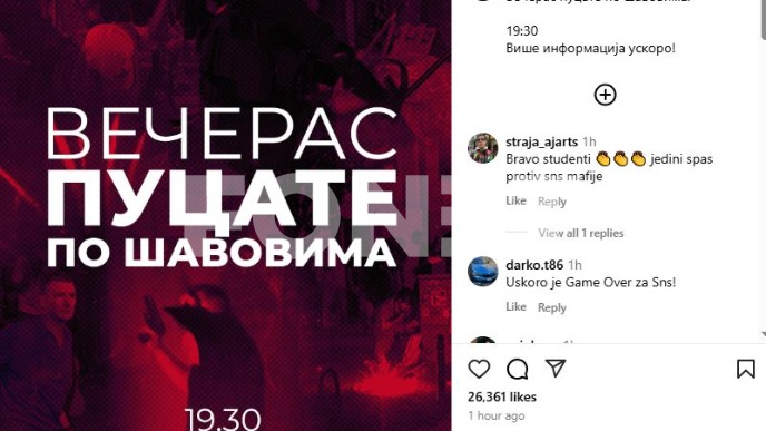 Okupljanje ispred BIA