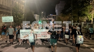 Okupljanje na Đačkom trgu